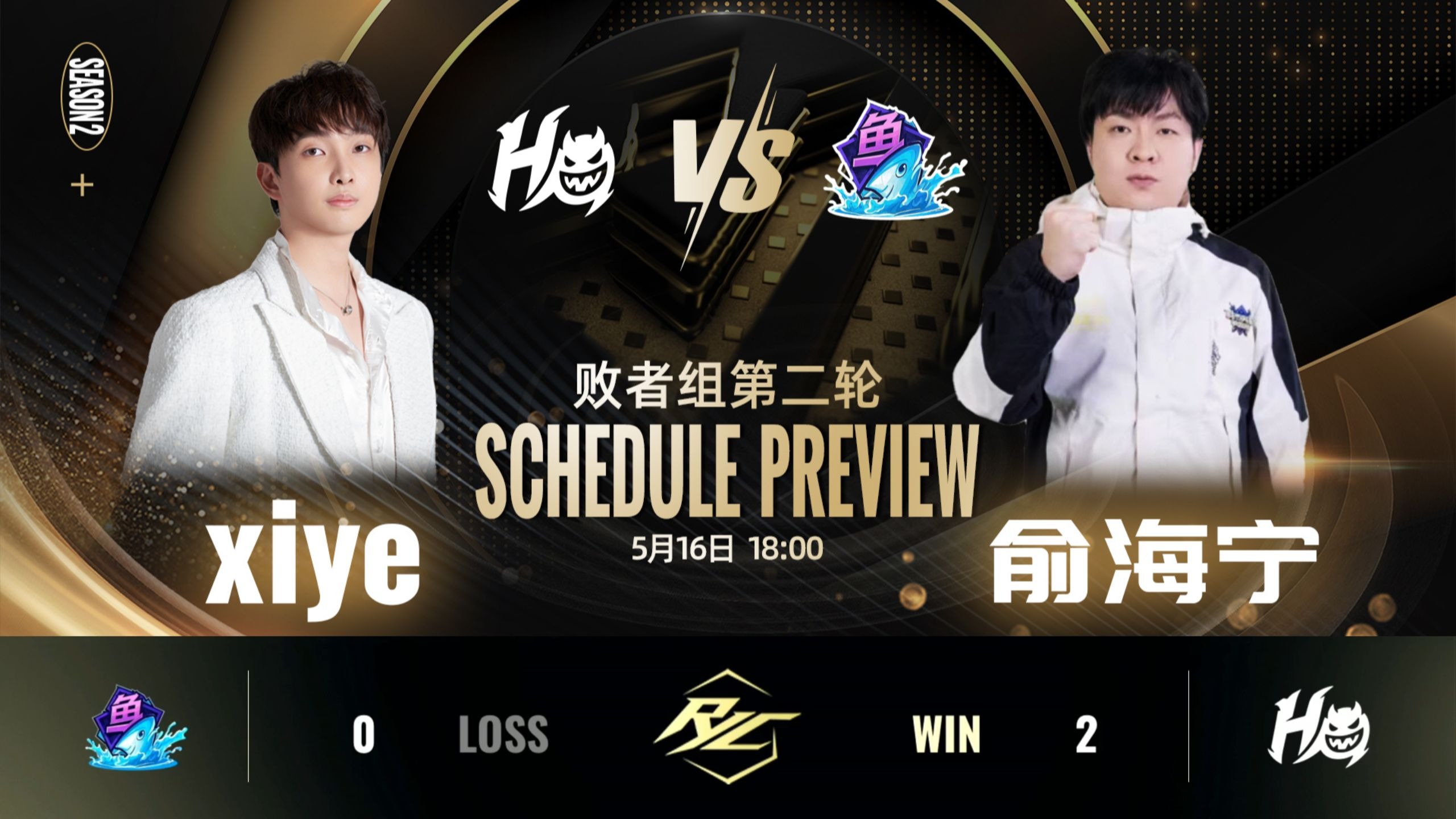 Ming与70激战独行侠分钟，大比分获胜胜负难料！，JackeyLove焦点对战比赛高潮迭起的简单介绍