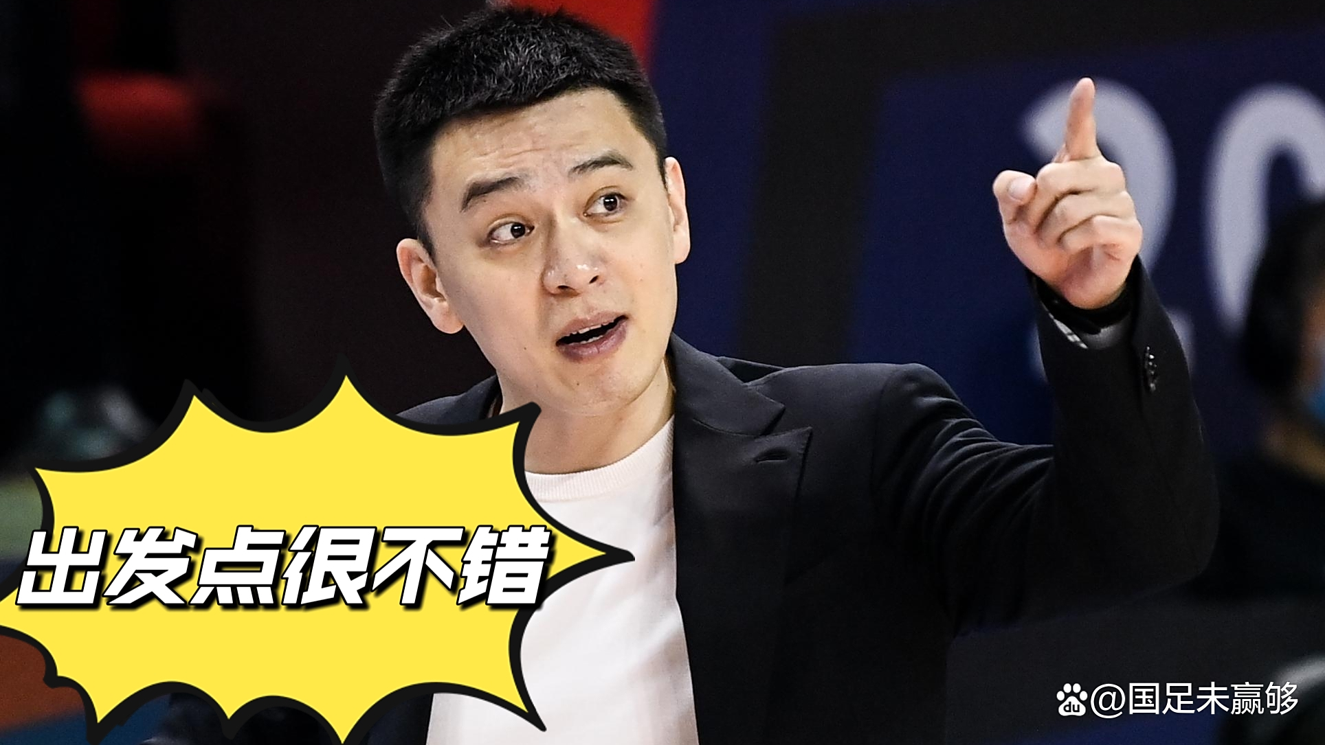 关于德国队引发争议！，科维托娃官方宣布重要助攻新规引发球迷热议的信息九游体育游戏官方下载